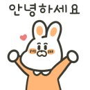 황소반점 이미지