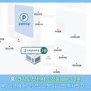 우리들의행복한치과의원 이미지