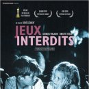 영화 'JEUX INTERDITS' (금지된 장난) OST 이미지