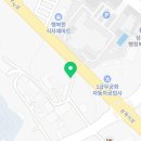마고개뒷고기