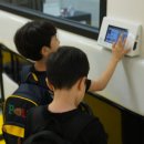 경희대 인성 태권도장 이미지