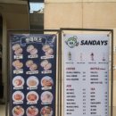 김포한강2로23번길-L 이미지