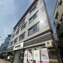장산로 | 대구 달서구 수기마사지 아로마 전신관리 후기 | 그린에스테틱