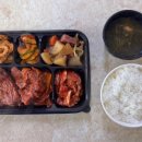 남동서로 53번길 이미지