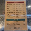 이씨네 이미지