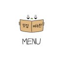 이엔워터(주) 이미지