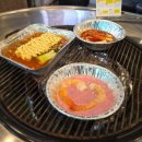 서해안식당 | 영종도 마시안해변 애견동반 식당 | 소스 조개구이 맛집 | 서해안 조개광장