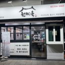 역삼-1320 이미지