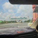 (주)워터베이 | 호치민 워터파크 어메이징베이 후기 및 팁-호치민살이+107D