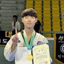 용인대건영태권도 이미지