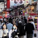 이태원거리#19-1 이미지