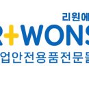 주식회사 더블에스 네이버블로그