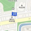 최신경정신과의원 이미지