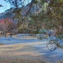 자연생활의집청도 이미지