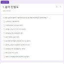 나의첫음악 이미지