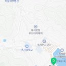 대풍석유 이미지