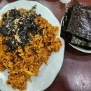 송지아구찜 이미지