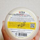 자연사랑약국 이미지