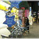 춘천중앙시장 이미지