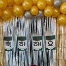 솔샘어린이집 이미지