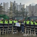 군포시가야종합사회복지관 이미지