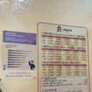 샤방하개 이미지