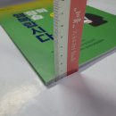 케이앤피 이미지