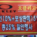 형제안경원 이미지