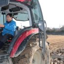 익산군산축협 가축분뇨공동자원화센터 | 지역농협 면접 준비자료...(25년 농업·농촌 주요이슈_7)