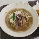 타이아시아마트 이미지