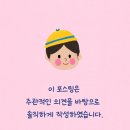안녕댕댕쓰 | 푸꾸옥 중부숙소 코럴베이 리조트 수영장 전용 해변 후기