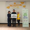 영인산마루 이미지