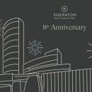 더파크 엠 사우나 이미지