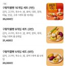 정남떡방앗간 네이버블로그