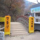 서원동-1 이미지