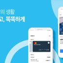 워시코리아 서울경제