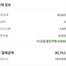 오아시스장 이미지