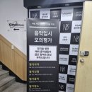세무법인현빈
