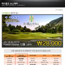 (주)파이네트웍스
