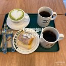 바이버터(by.butter) | 분당 정자역 버터떡 버터샌드 맛집 [버터앤쉘터 Butter & Shelter] 디저트 카페 방문 후기