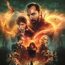 Fantastic Beasts-The Secrets of Dumbledore | 영화 <신비한 동물들과 덤블도어의 비밀:Fantastic Beasts: The Secrets of Dumbledore> 줄거리, 평론