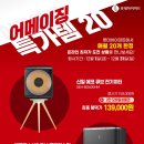 롯데하이마트 명지점 이미지