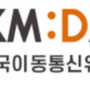 알뜰유통 이미지