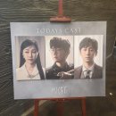 썬코리아 | [240522] 뮤지컬 미스트 네번째 후기 : 김려원 유승현 선한국