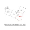 센텀수영강변3차e-편한세상 이미지