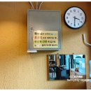 공설운동장자판기 네이버블로그