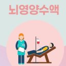 함내과외과의원 이미지