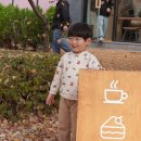 오곡다목적체육관 | 김포 마산동카페 아이랑 크리스마스 분위기 마리오너 주차안내