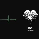 켄 - 안양시 만안구 | 켄