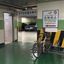 이용우 | [부천/언라이크아더스맨즈] 상동 다운펌 맛집 ㅣ 이용우 원장님 솔직 후기